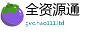 2025新门正版免费资本且777888精准管家婆四肖